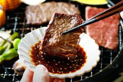 Thumbnail for How to Make Japanese BBQ Sauce Recipe