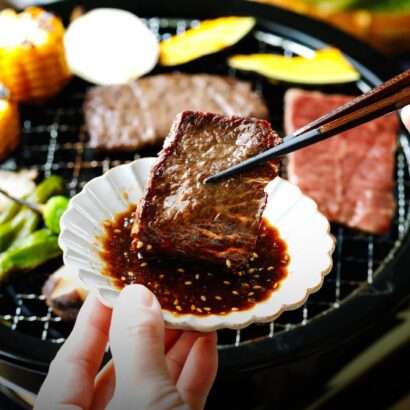 Make Japanese BBQ Sauce Recipe